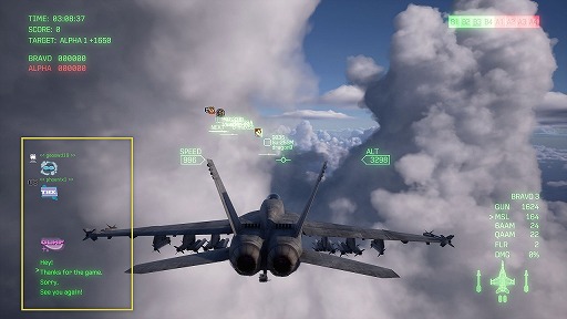 画像ギャラリー No.016のサムネイル画像 / 「ACE COMBAT 8」,オンラインモードの情報を公開。最大100人が集う空軍基地を拠点に,さまざまなミッションへ出撃できる