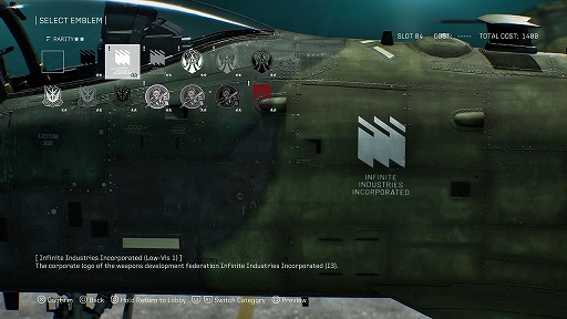 画像ギャラリー No.025のサムネイル画像 / 「ACE COMBAT 8」,オンラインモードの情報を公開。最大100人が集う空軍基地を拠点に,さまざまなミッションへ出撃できる