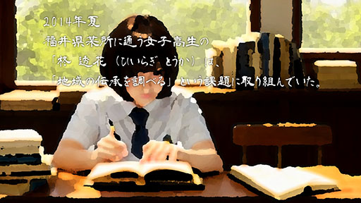 画像ギャラリー No.005のサムネイル画像 / 巨大な顔面の化け物「ヨシエ」から逃げながら脱出を目指すホラーゲーム「恐怖の森 REMAKE」,本日発売。SEIKINさんとのコラボDLCも登場