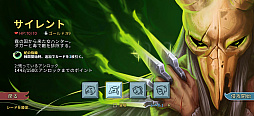 画像ギャラリー No.006のサムネイル画像 / 時間を忘れてプレイしてしまう「Slay the Spire+」は,ゴリゴリ骨太なローグライクカードゲームの名作だ(今日から始めろApple Arcade #55)