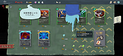 画像ギャラリー No.014のサムネイル画像 / 時間を忘れてプレイしてしまう「Slay the Spire+」は,ゴリゴリ骨太なローグライクカードゲームの名作だ(今日から始めろApple Arcade #55)