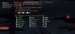 画像ギャラリー No.015のサムネイル画像 / 時間を忘れてプレイしてしまう「Slay the Spire+」は,ゴリゴリ骨太なローグライクカードゲームの名作だ(今日から始めろApple Arcade #55)