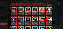 画像ギャラリー No.016のサムネイル画像 / 時間を忘れてプレイしてしまう「Slay the Spire+」は,ゴリゴリ骨太なローグライクカードゲームの名作だ(今日から始めろApple Arcade #55)