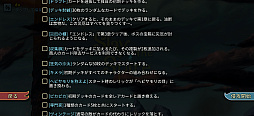 画像ギャラリー No.018のサムネイル画像 / 時間を忘れてプレイしてしまう「Slay the Spire+」は,ゴリゴリ骨太なローグライクカードゲームの名作だ(今日から始めろApple Arcade #55)