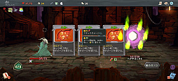 画像ギャラリー No.020のサムネイル画像 / 時間を忘れてプレイしてしまう「Slay the Spire+」は,ゴリゴリ骨太なローグライクカードゲームの名作だ(今日から始めろApple Arcade #55)
