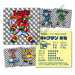 画像ギャラリー No.010のサムネイル画像 / シティコネクション,東京ゲームショウ2026の特設サイトを開設。「じゃじゃ丸の百鬼夜行伝」をはじめとした新作を出展