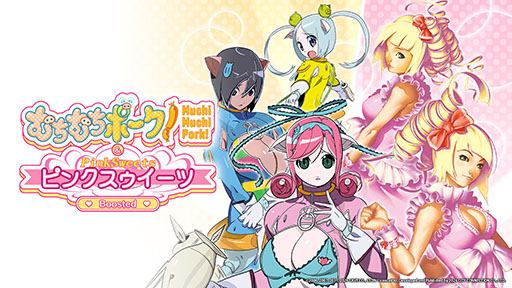 画像ギャラリー No.015のサムネイル画像 / シティコネクション,東京ゲームショウ2026の特設サイトを開設。「じゃじゃ丸の百鬼夜行伝」をはじめとした新作を出展