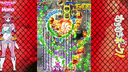画像ギャラリー No.016のサムネイル画像 / シティコネクション,東京ゲームショウ2026の特設サイトを開設。「じゃじゃ丸の百鬼夜行伝」をはじめとした新作を出展