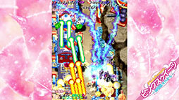 画像ギャラリー No.017のサムネイル画像 / シティコネクション,東京ゲームショウ2026の特設サイトを開設。「じゃじゃ丸の百鬼夜行伝」をはじめとした新作を出展