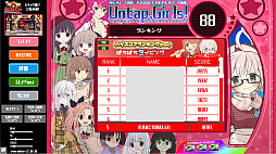 ぱちぱちタイピング
