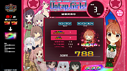 ぱちぱちタイピング