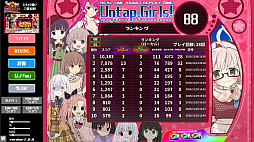 ぱちぱちタイピング
