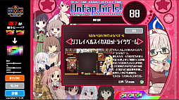 ぱちぱちタイピング