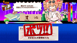 思い出せ!更生日記女苑ちゃん!!