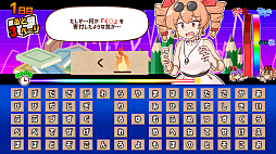 思い出せ!更生日記女苑ちゃん!!