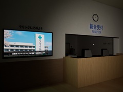 統計上“ほぼ起こらない”はずだった妻の死の真相とは。探索型ミステリーホラー「0.0035%」,Steamで配信開始