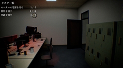異ノ故リ-Isolated Hours-