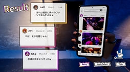 画像ギャラリー No.005のサムネイル画像 / アンチを魅力で改心させる一人称視点のロックリズムシューティング「Aim Beat Charm」，Steamで無料配信開始。収録されているのは全10曲