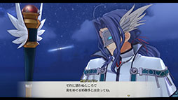画像ギャラリー No.007のサムネイル画像 / 「空の軌跡 the 2nd(ザ・セカンド)」,2026年内に全世界で同時発売決定。ティザーサイトや映像も公開に