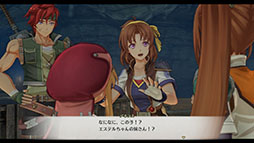 画像ギャラリー No.021のサムネイル画像 / 「空の軌跡 the 2nd」,9月17日に発売決定。予約特典で「英雄伝説 空の軌跡FC」をプレイできるダウンロードコードをもらえる