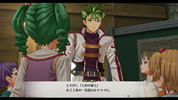 画像ギャラリー No.024のサムネイル画像 / 「空の軌跡 the 2nd」,9月17日に発売決定。予約特典で「英雄伝説 空の軌跡FC」をプレイできるダウンロードコードをもらえる