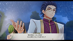 画像ギャラリー No.039のサムネイル画像 / 「空の軌跡 the 2nd」,9月17日に発売決定。予約特典で「英雄伝説 空の軌跡FC」をプレイできるダウンロードコードをもらえる