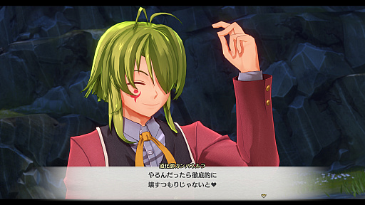 画像ギャラリー No.003のサムネイル画像 / 「空の軌跡 the 2nd」，結社「身喰らう蛇」の執行者やカプア一家を紹介。仲間との連携攻撃「ブレイブラッシュ」など戦闘システムの新情報も公開