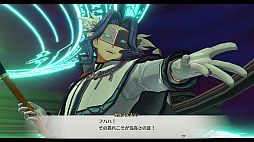 画像ギャラリー No.007のサムネイル画像 / 「空の軌跡 the 2nd」,結社「身喰らう蛇」の執行者やカプア一家を紹介。仲間との連携攻撃「ブレイブラッシュ」など戦闘システムの新情報も公開