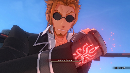 画像ギャラリー No.020のサムネイル画像 / 「空の軌跡 the 2nd」，結社「身喰らう蛇」の執行者やカプア一家を紹介。仲間との連携攻撃「ブレイブラッシュ」など戦闘システムの新情報も公開