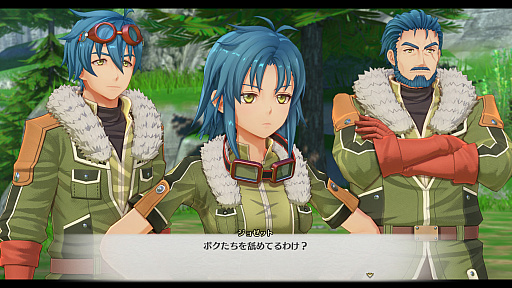 画像ギャラリー No.030のサムネイル画像 / 「空の軌跡 the 2nd」，結社「身喰らう蛇」の執行者やカプア一家を紹介。仲間との連携攻撃「ブレイブラッシュ」など戦闘システムの新情報も公開