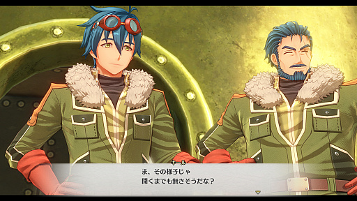 画像ギャラリー No.033のサムネイル画像 / 「空の軌跡 the 2nd」，結社「身喰らう蛇」の執行者やカプア一家を紹介。仲間との連携攻撃「ブレイブラッシュ」など戦闘システムの新情報も公開