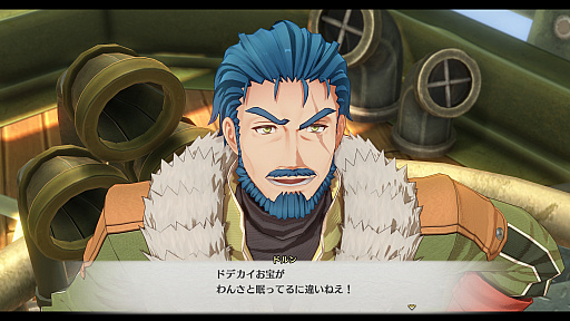 画像ギャラリー No.036のサムネイル画像 / 「空の軌跡 the 2nd」，結社「身喰らう蛇」の執行者やカプア一家を紹介。仲間との連携攻撃「ブレイブラッシュ」など戦闘システムの新情報も公開