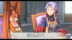 画像ギャラリー No.015のサムネイル画像 / 「空の軌跡 the 2nd」,リベール王国を支える軍部や王族関係者の情報を公開。新型戦術オーブメントや料理要素の詳細も明らかに