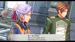 画像ギャラリー No.016のサムネイル画像 / 「空の軌跡 the 2nd」,リベール王国を支える軍部や王族関係者の情報を公開。新型戦術オーブメントや料理要素の詳細も明らかに