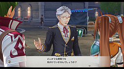 画像ギャラリー No.019のサムネイル画像 / 「空の軌跡 the 2nd」,リベール王国を支える軍部や王族関係者の情報を公開。新型戦術オーブメントや料理要素の詳細も明らかに