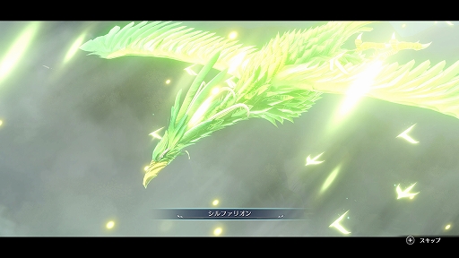 画像ギャラリー No.024のサムネイル画像 / 「空の軌跡 the 2nd」,リベール王国を支える軍部や王族関係者の情報を公開。新型戦術オーブメントや料理要素の詳細も明らかに