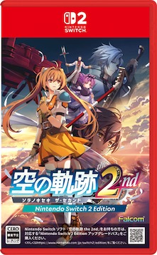 画像ギャラリー No.002のサムネイル画像 / 「空の軌跡 the 2nd」,新機能「ビューワーモード」の詳細や釣りシステムの情報を公開