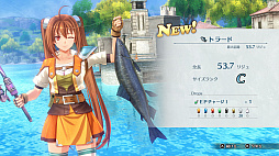 画像ギャラリー No.010のサムネイル画像 / 「空の軌跡 the 2nd」，新機能「ビューワーモード」の詳細や釣りシステムの情報を公開