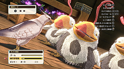 画像ギャラリー No.014のサムネイル画像 / 「空の軌跡 the 2nd」，新機能「ビューワーモード」の詳細や釣りシステムの情報を公開