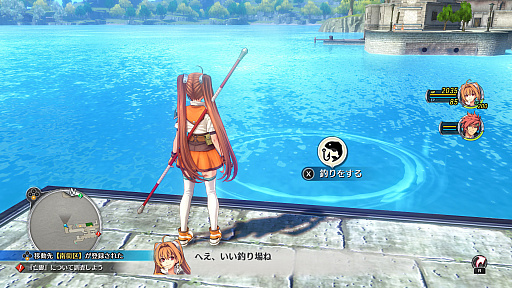 画像ギャラリー No.016のサムネイル画像 / 「空の軌跡 the 2nd」，新機能「ビューワーモード」の詳細や釣りシステムの情報を公開