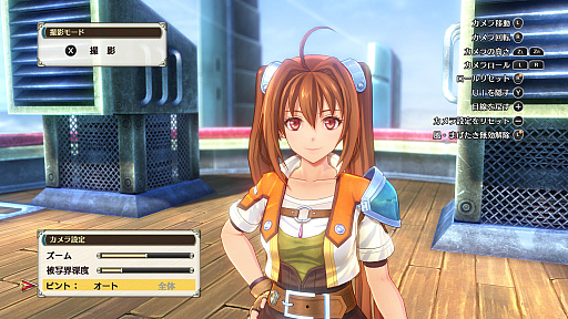 画像ギャラリー No.018のサムネイル画像 / 「空の軌跡 the 2nd」，新機能「ビューワーモード」の詳細や釣りシステムの情報を公開