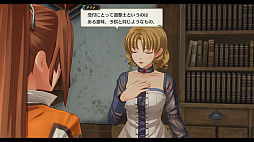 画像ギャラリー No.021のサムネイル画像 / 「空の軌跡 the 2nd」，新機能「ビューワーモード」の詳細や釣りシステムの情報を公開