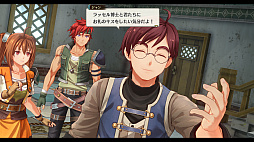 画像ギャラリー No.023のサムネイル画像 / 「空の軌跡 the 2nd」，新機能「ビューワーモード」の詳細や釣りシステムの情報を公開