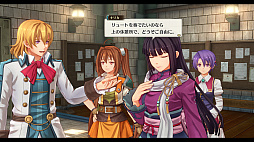 画像ギャラリー No.025のサムネイル画像 / 「空の軌跡 the 2nd」，新機能「ビューワーモード」の詳細や釣りシステムの情報を公開