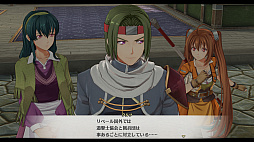 画像ギャラリー No.028のサムネイル画像 / 「空の軌跡 the 2nd」，新機能「ビューワーモード」の詳細や釣りシステムの情報を公開