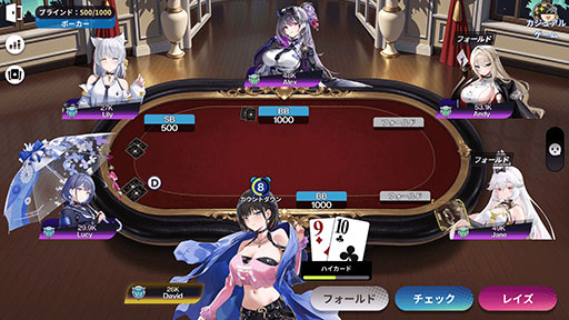 画像ギャラリー No.003のサムネイル画像 / 美少女ポーカーゲーム「Poker Fate」にプロ雀士の岡田紗佳さんが参戦。アニメ風の美少女キャラクターになった姿は必見だ【PR】