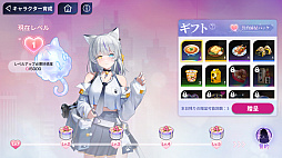 Poker Fate