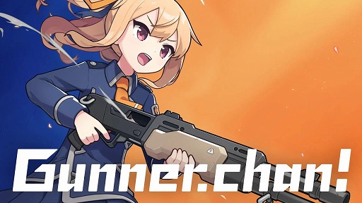 画像ギャラリー No.001のサムネイル画像 / デフォルメ少女のワチャワチャ感が楽しい。ローグライク形式のガンアクション「ガンナーちゃん!」,Nintendo Switch版をリリース