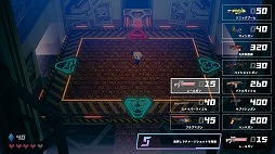 画像ギャラリー No.006のサムネイル画像 / デフォルメ少女のワチャワチャ感が楽しい。ローグライク形式のガンアクション「ガンナーちゃん!」,Nintendo Switch版をリリース