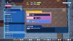 画像ギャラリー No.005のサムネイル画像 / 博衣こよりさんが主人公のローグライクRPG「ホロダンジョン 博衣こよりとホロウライブ in ホンシャタワー」，アーリーアクセス版をSteamでリリース
